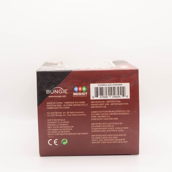 Bungie Destiny Figure 2 Figure Set (Cayde-6 and Cayde-6 & Chicken) - Picture 7 of 13